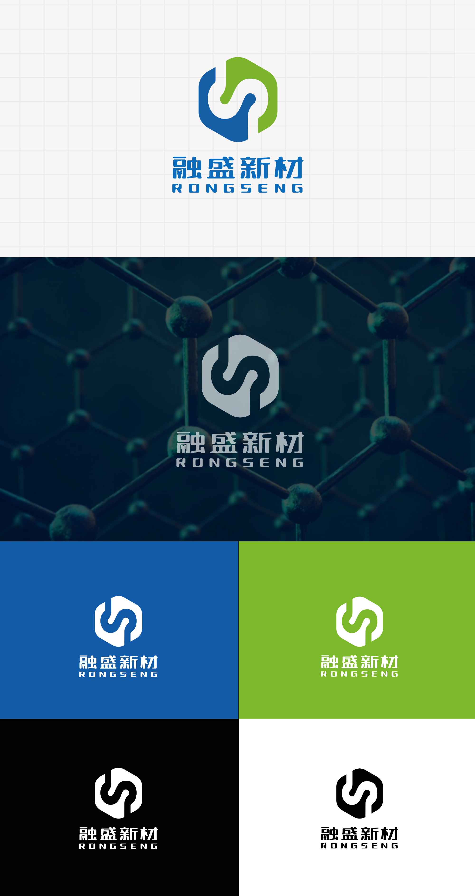 logo新材料生物科技资源再生利用碳纤维工程研发logo