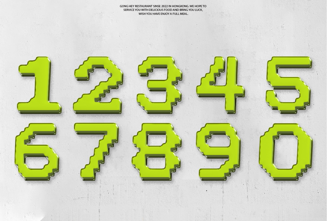 品牌设计|当海南鸡料理遇上赛博数字化