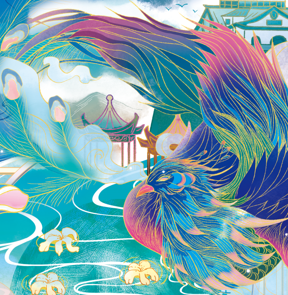 中国风丨忆神录(四大神兽主题)-古田路9号-品牌创意/版权保护平台