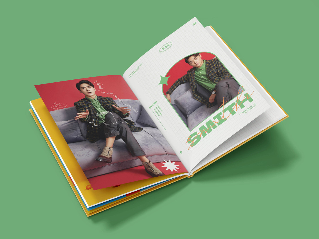 话剧你好我找smith场刊画册设计