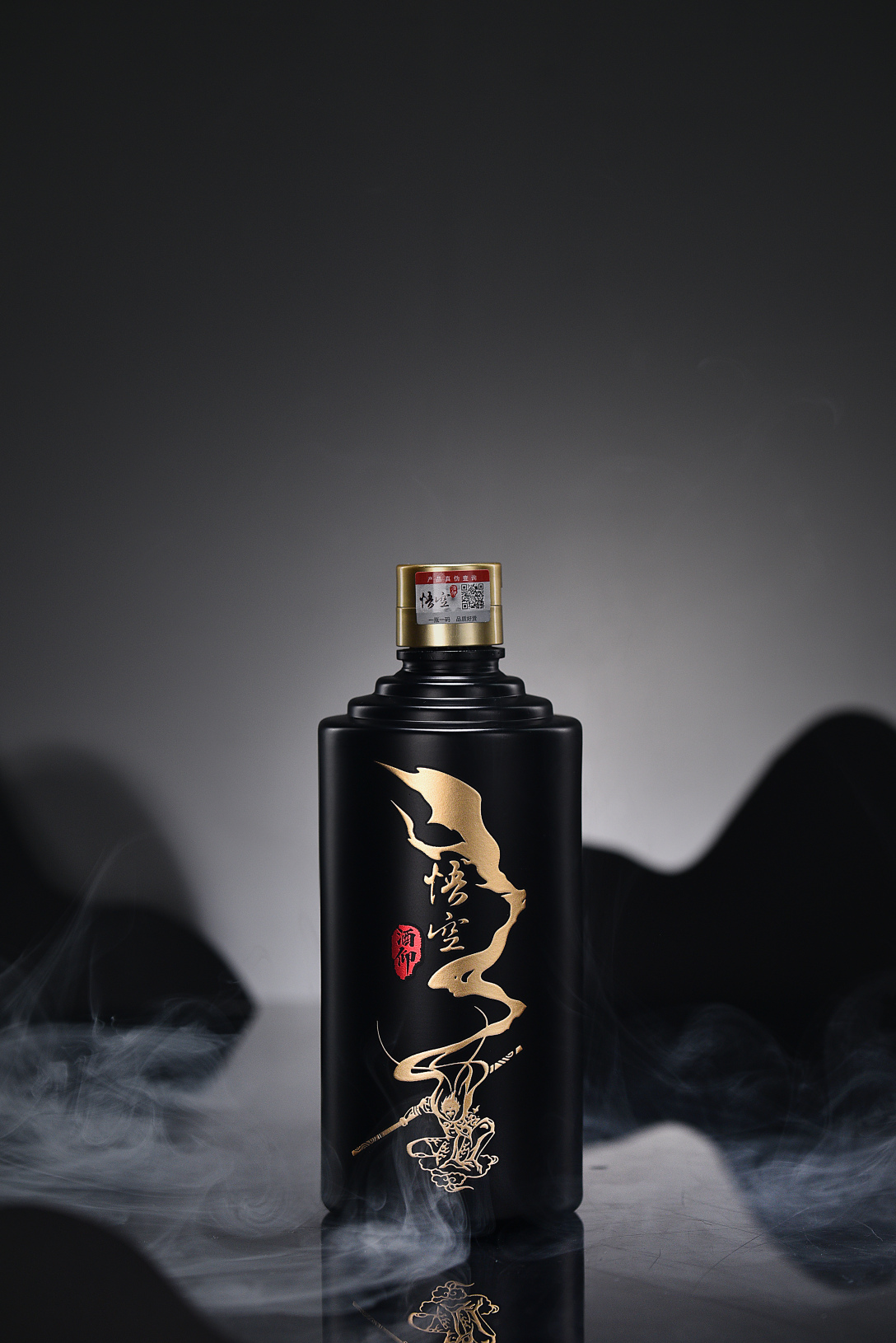 酒仰·悟空酒丨悟人生 得自在-古田路9号-品牌创意/版权保护平台