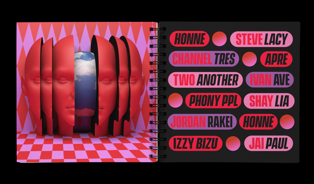 paradise 2020-古田路9号-品牌创意/版权保护平台