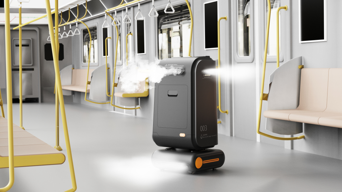 公共消杀产品设计——地铁消毒机器人-古田路9号-品牌创意/版权保护