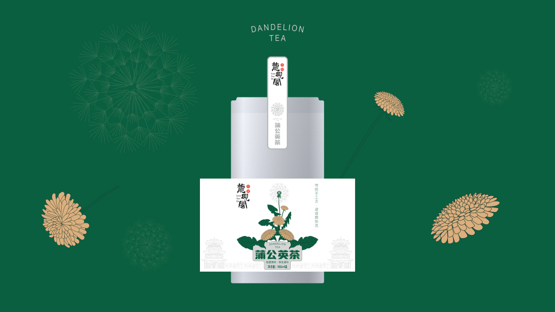 包装设计龙砚阁蒲公英茶包装设计