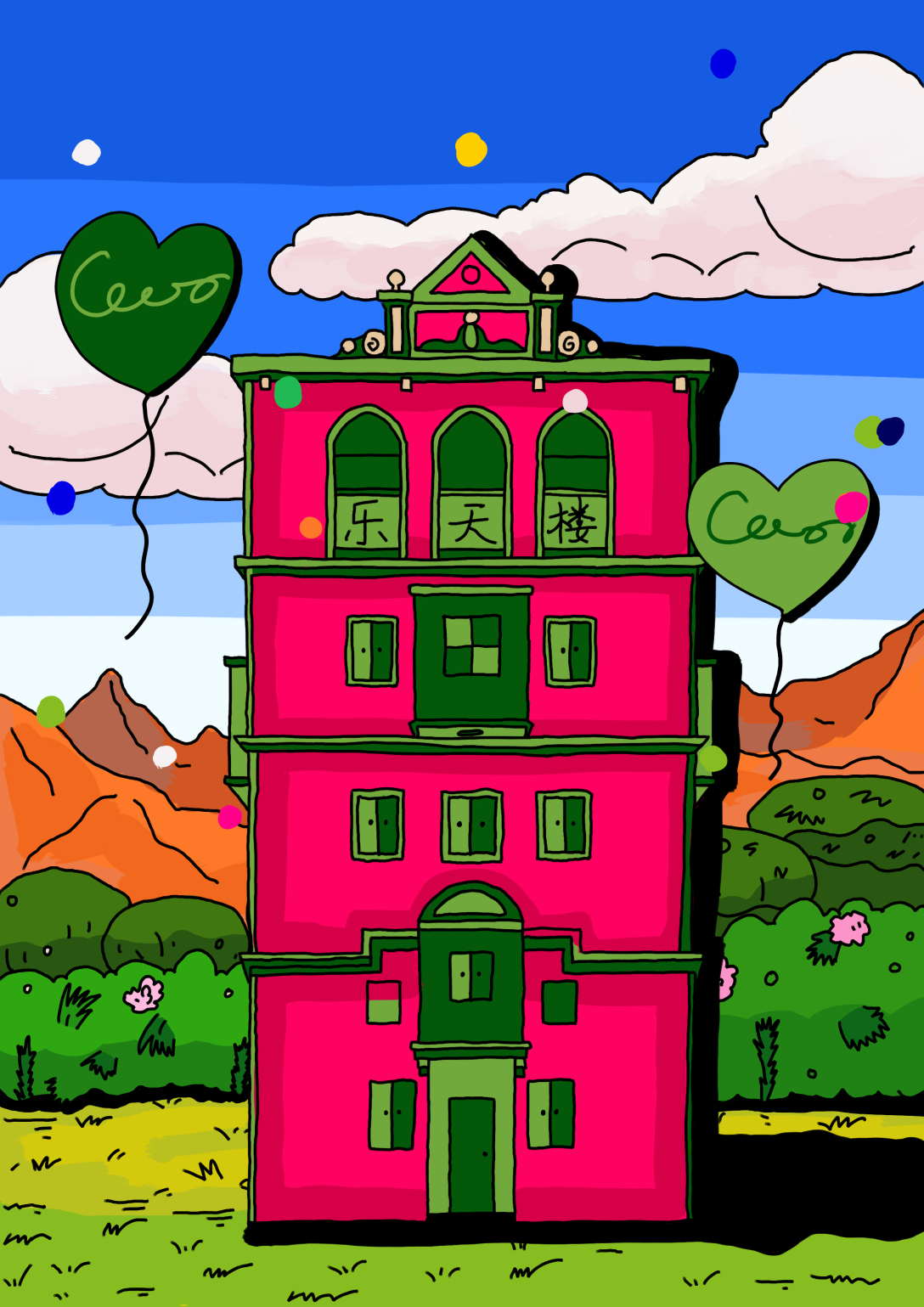 开平碉楼系列插画-古田路9号-品牌创意/版权保护平台