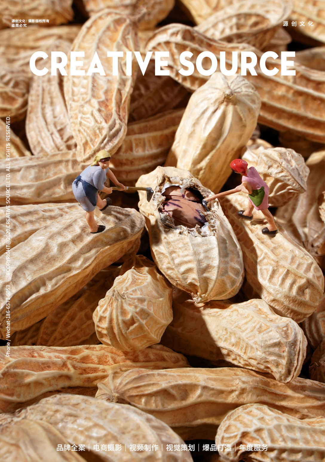 美食摄影微观小人创意食品场景拍摄