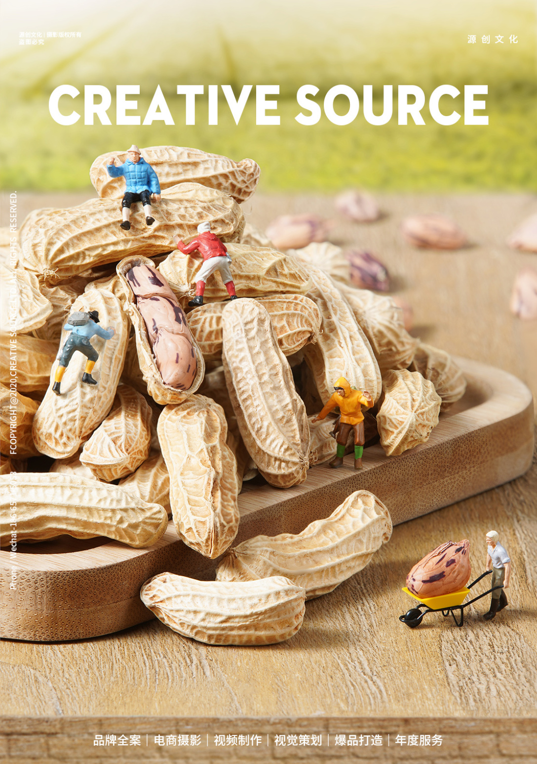 美食摄影微观小人创意食品场景拍摄