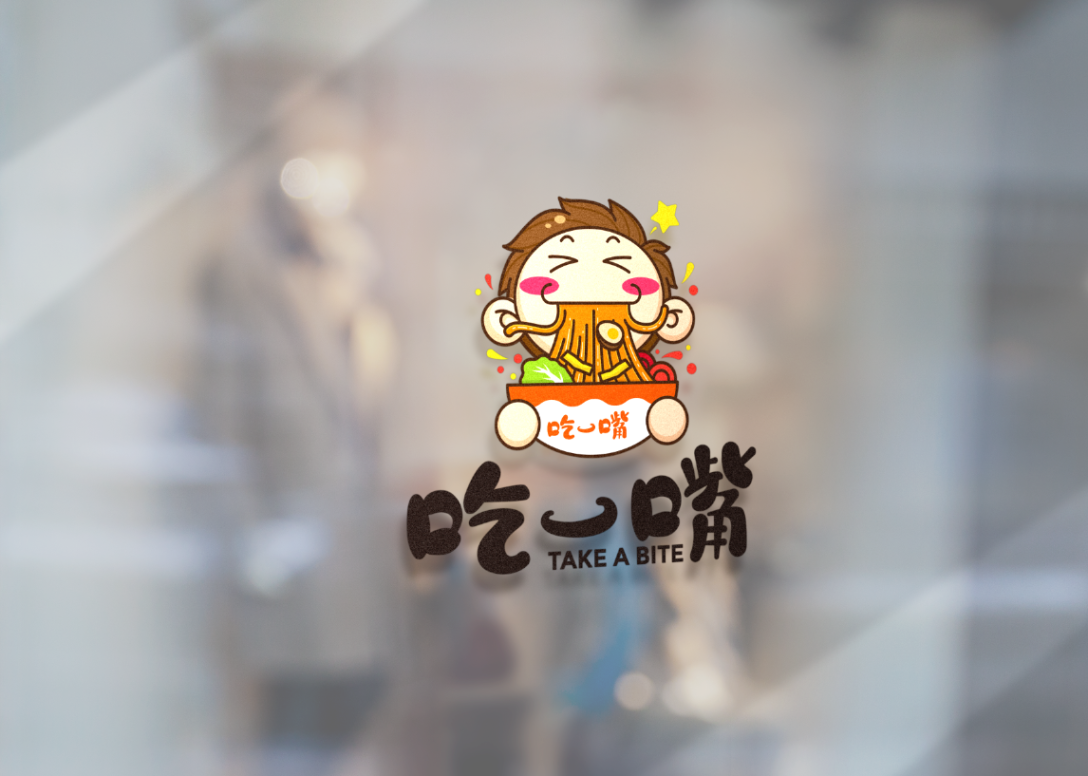 休闲食品标志餐饮商标设计卡通logo形象小吃品牌标志