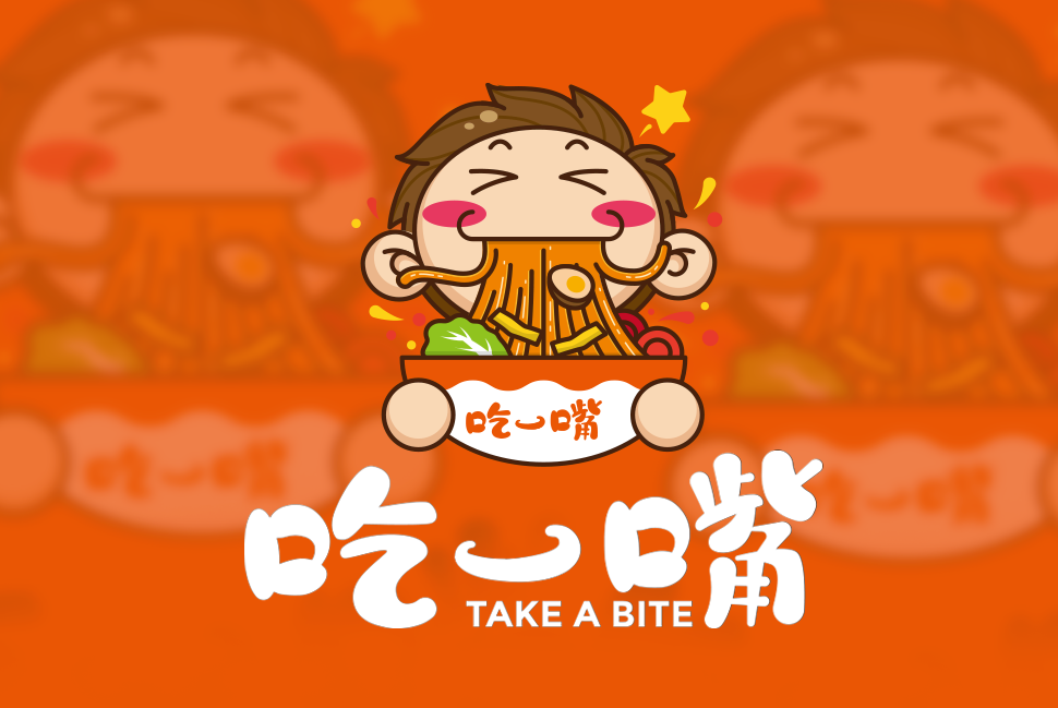 休闲食品标志餐饮商标设计卡通logo形象小吃品牌标志