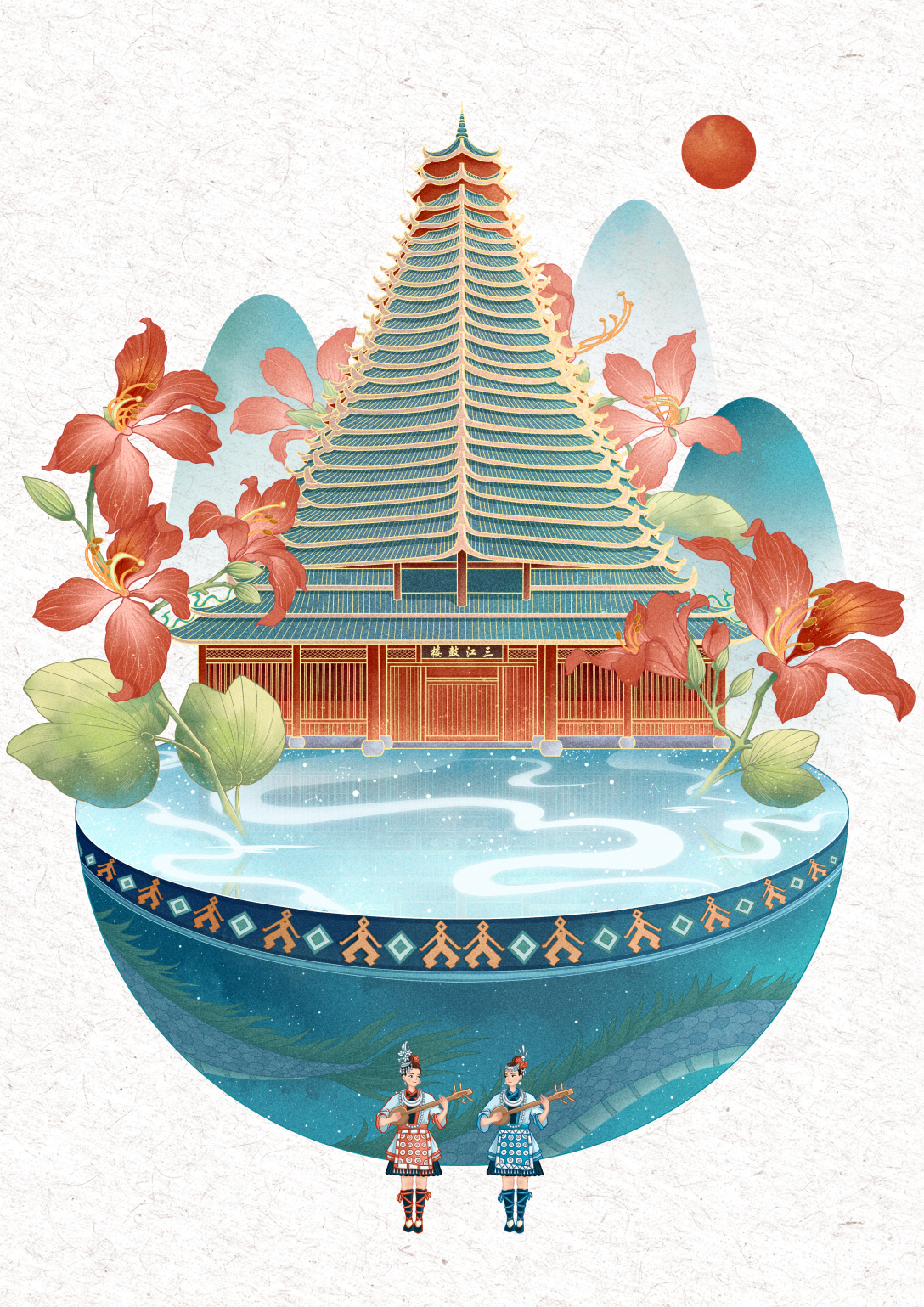 中国民生银行广西旖旎