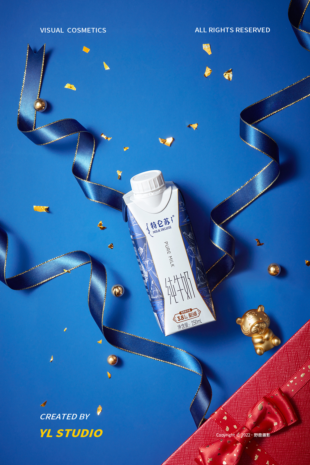 特仑苏牛奶春节主题拍摄野鹿摄影