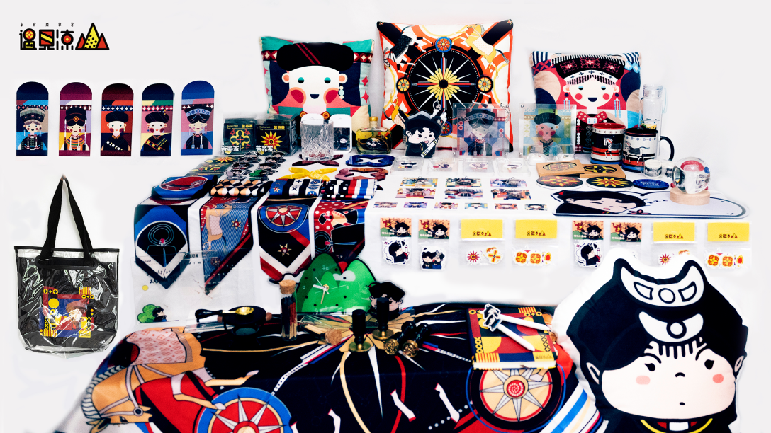 《遇见凉山》彝族系列文创