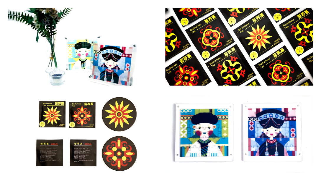 《遇见凉山》彝族系列文创