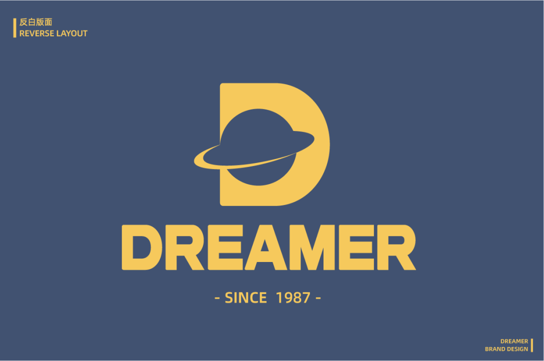 dreamer品牌形象设计