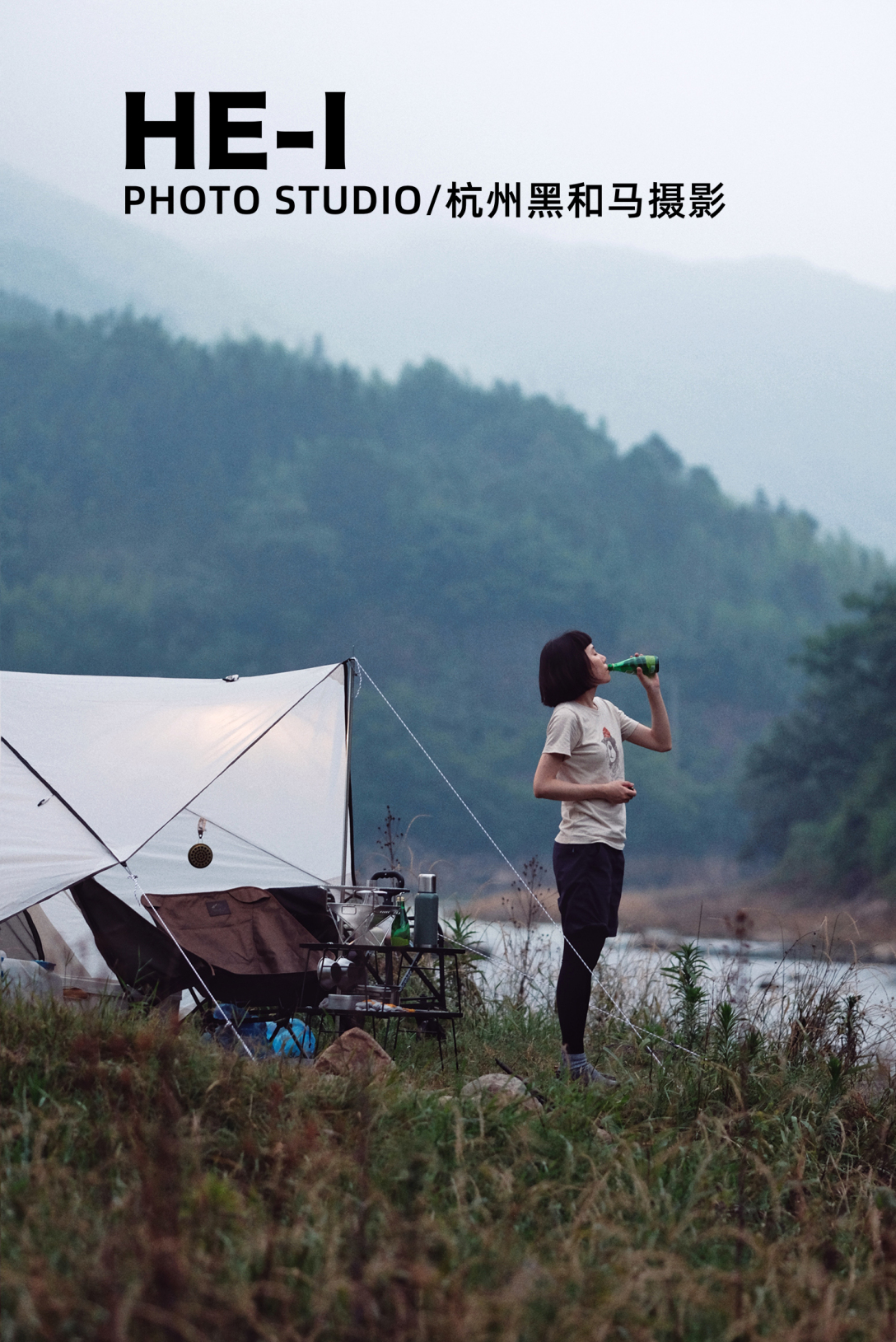 杭州产品摄影户外露营静物摄影杭州黑和马视觉