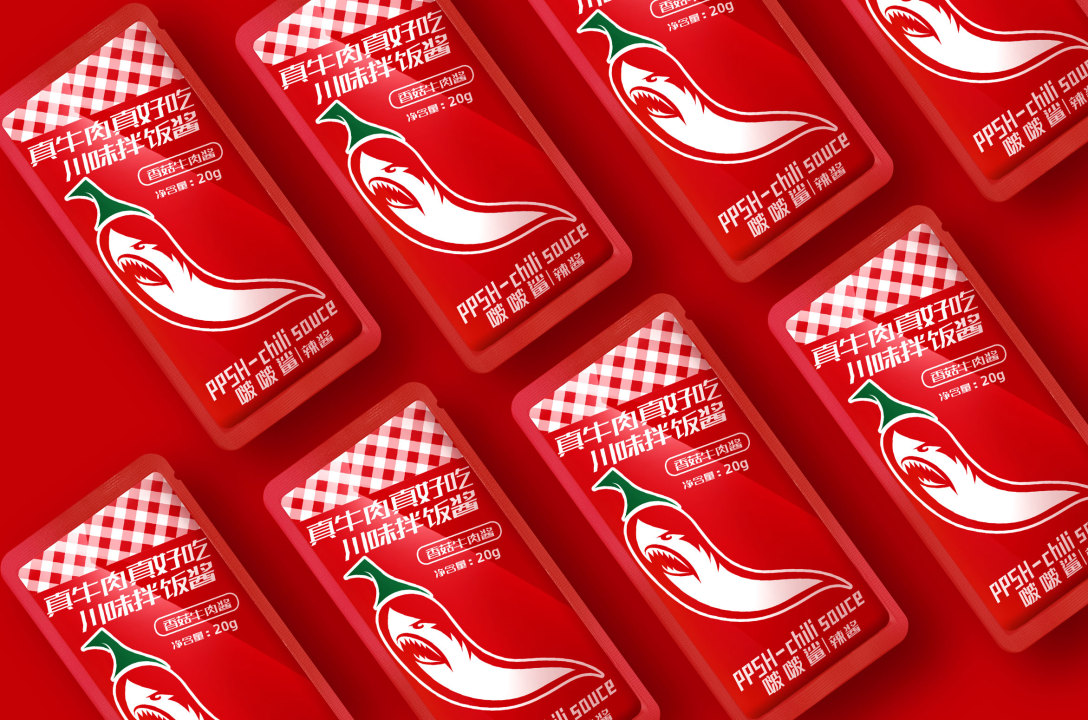 辣酱包装设计