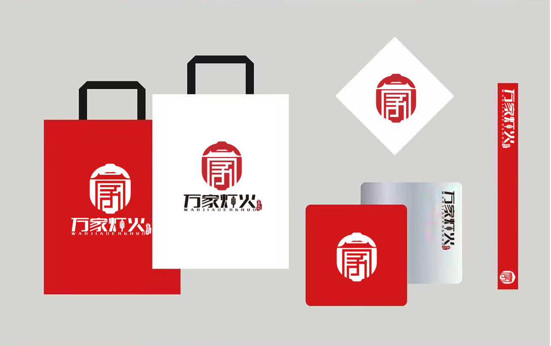 万家灯火logo