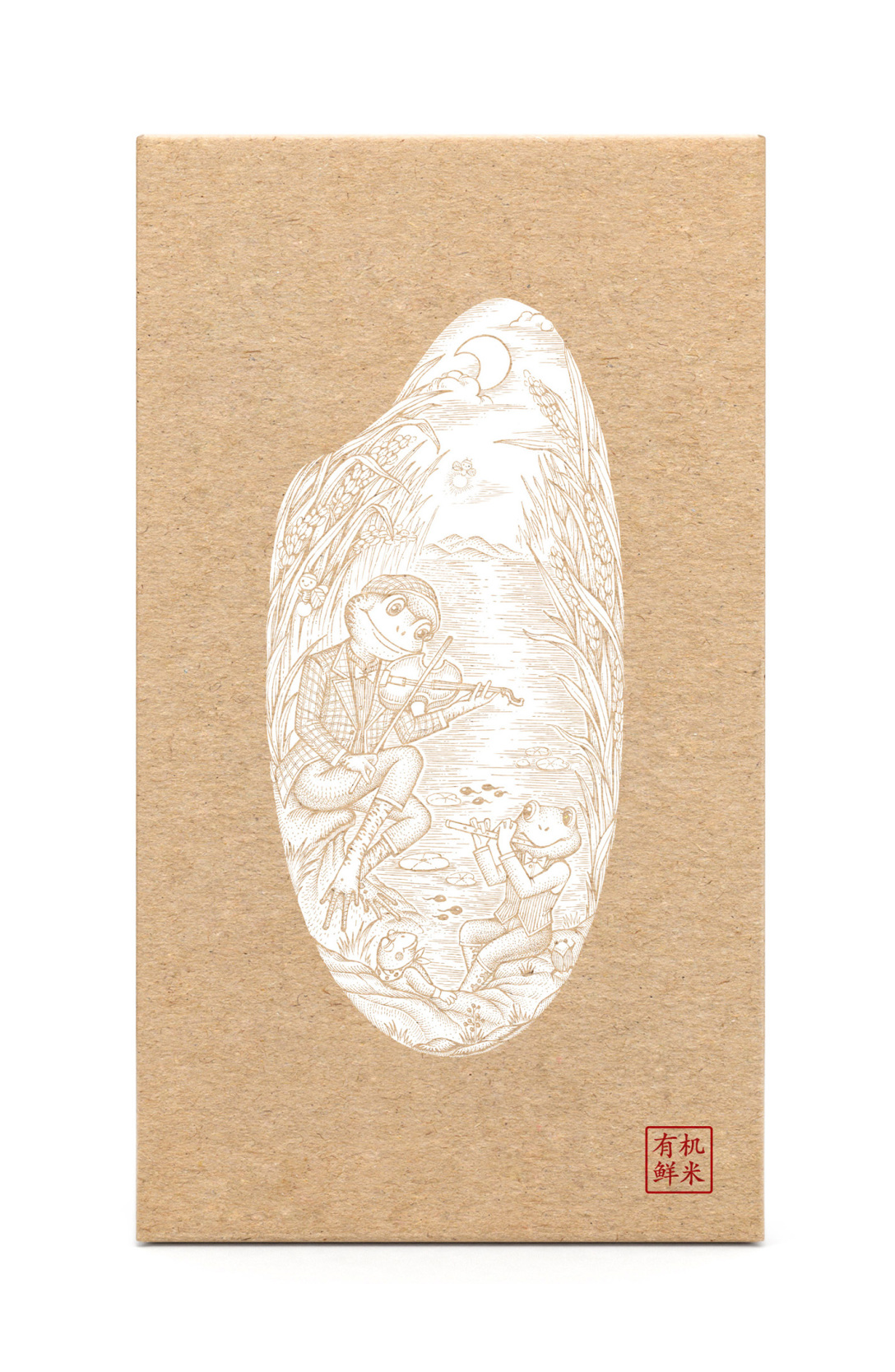 华稀大米插画设计-古田路9号-品牌创意/版权保护平台