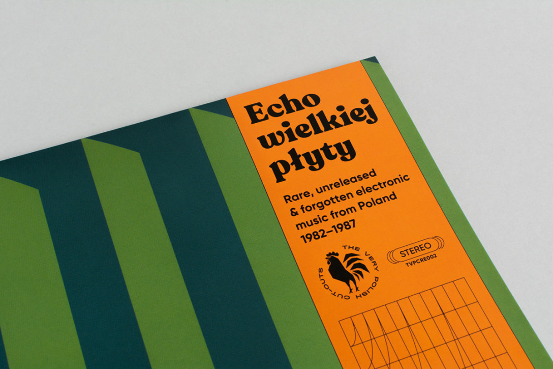 echoes from the plattenbau 黑胶唱片封套设计-古田路9号-品牌创意