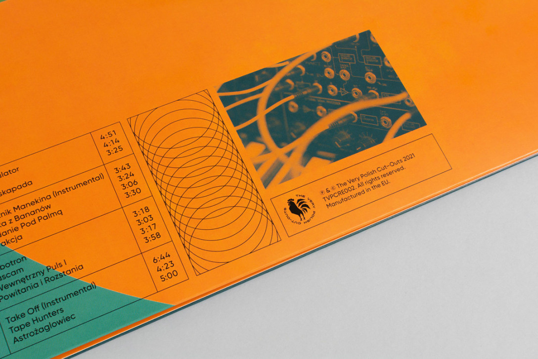 echoes from the plattenbau 黑胶唱片封套设计-古田路9号-品牌创意