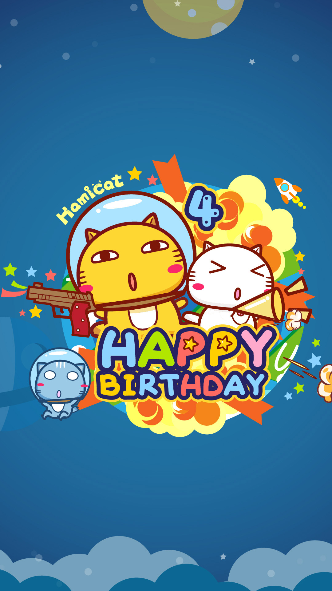 哈咪猫10岁生日快乐