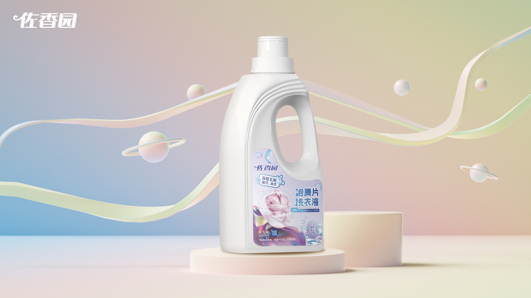佐香园洗衣液包装设计