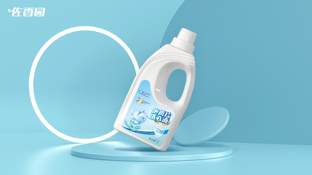 佐香园洗衣液包装设计