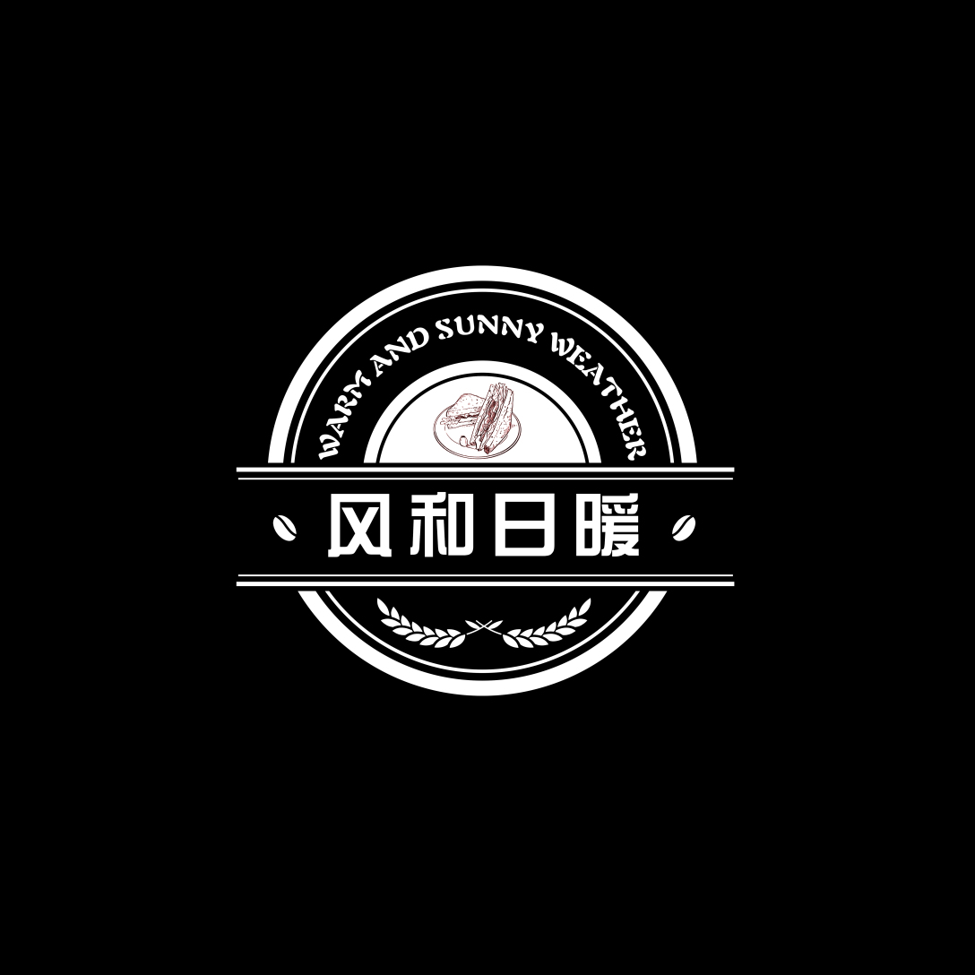 风和日暖店铺logo设计