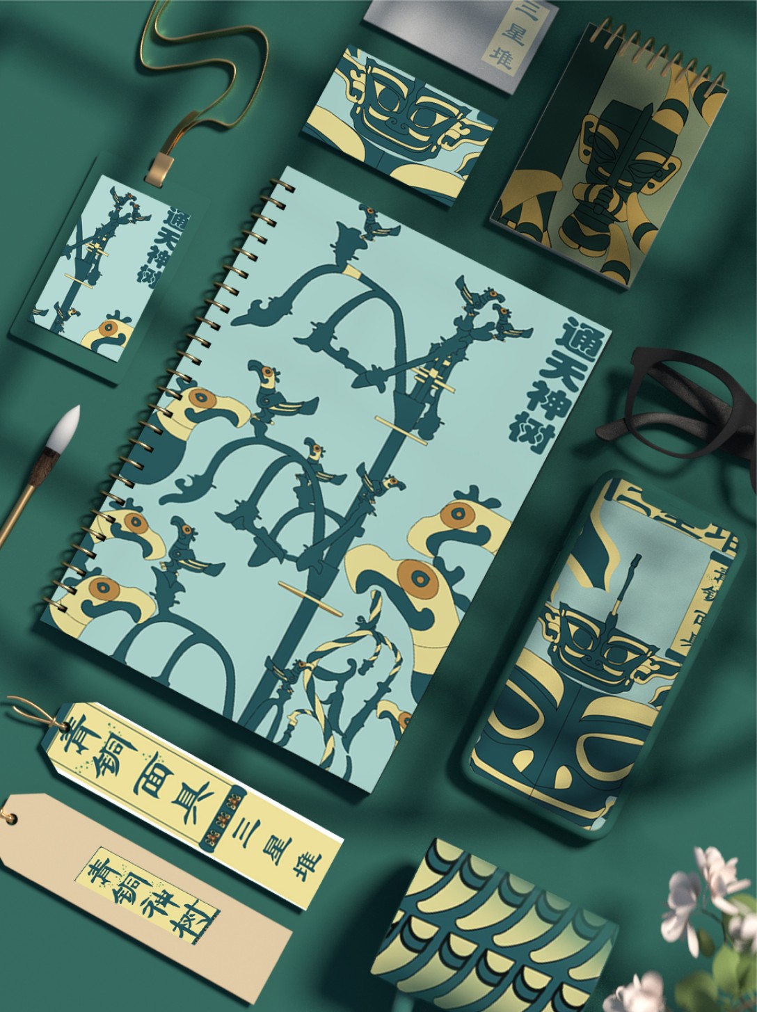 《三星堆出土文物主视觉设计》-古田路9号-品牌创意/版权保护平台