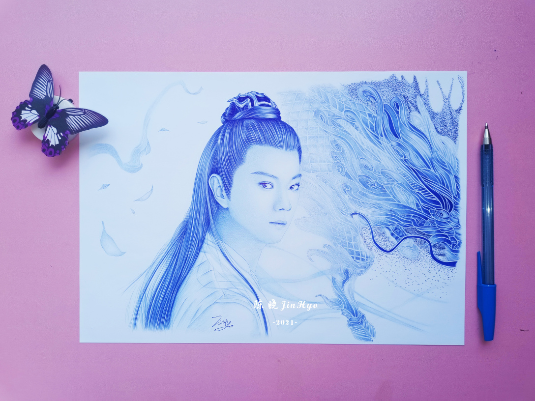 圆珠笔手绘千古玦尘许凯