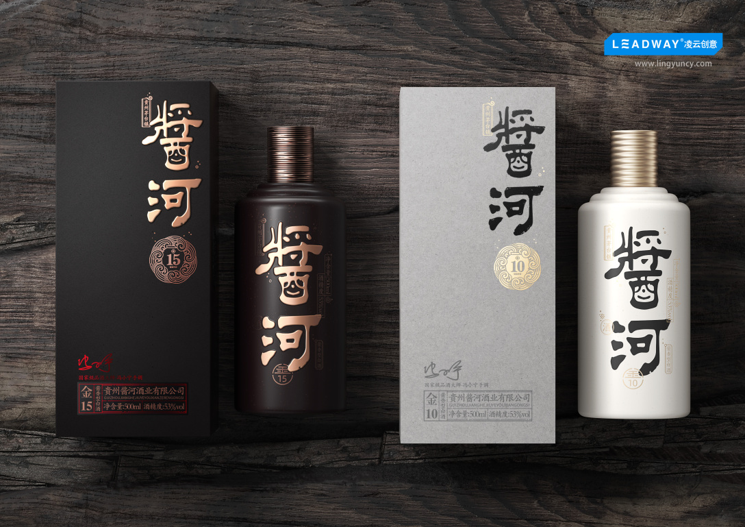 凌云创意出品酱河金系列