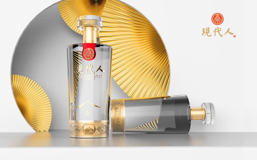 五粮液.现代人i白酒包装设计