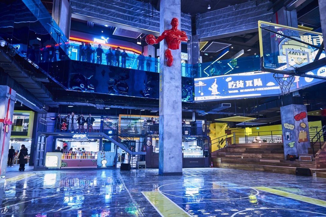 青岛万象城/n次方公园空间设计落地/潮嗨落地
