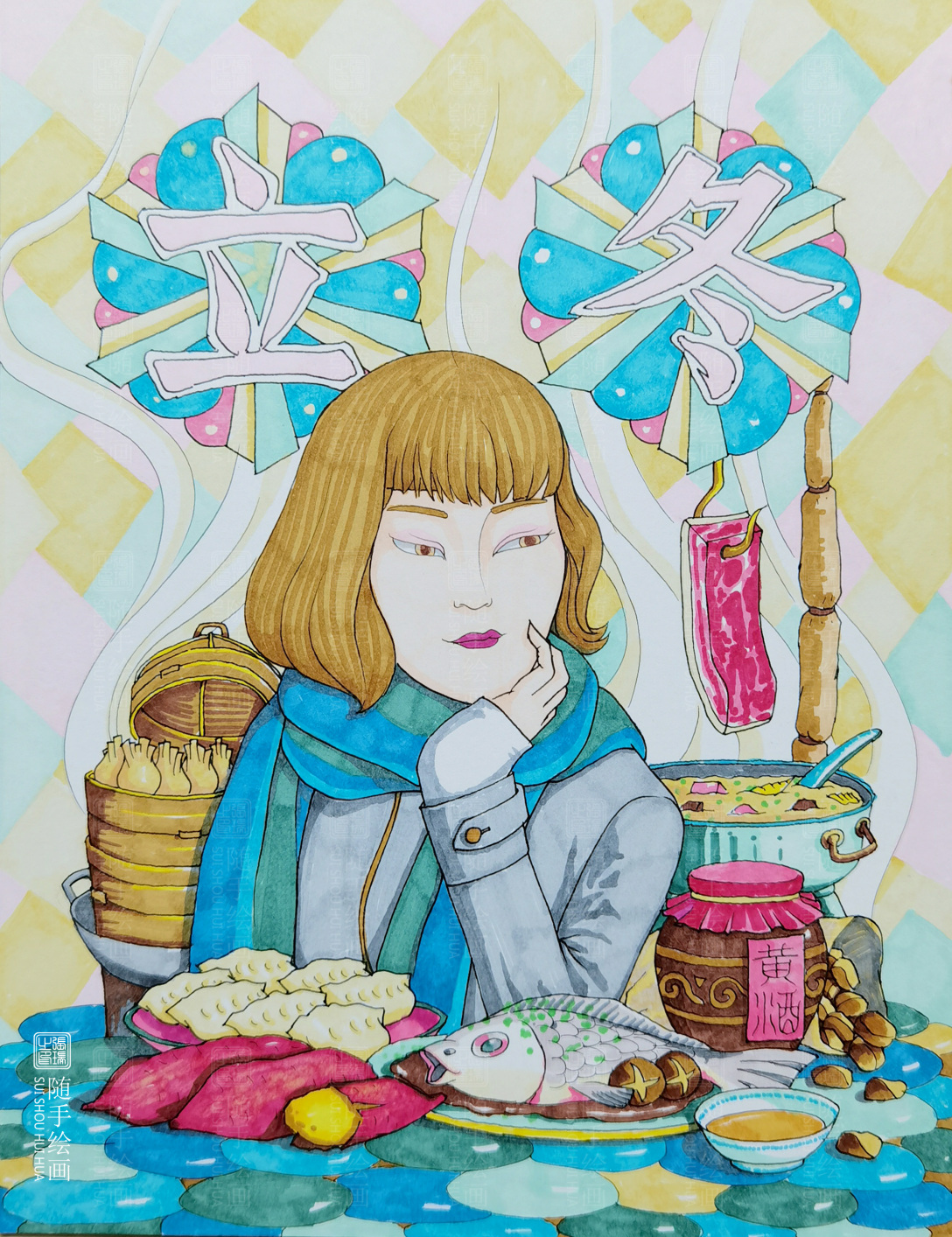 随手绘画24节气之立冬