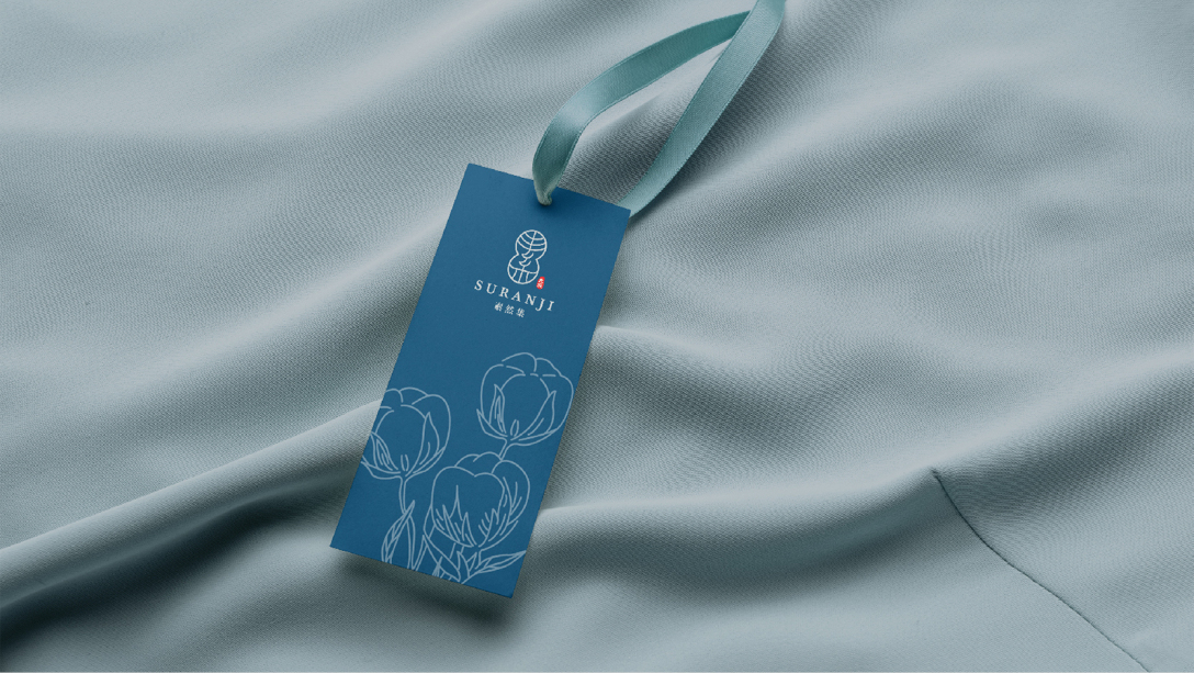 suranji素然集扎染服饰品牌提案