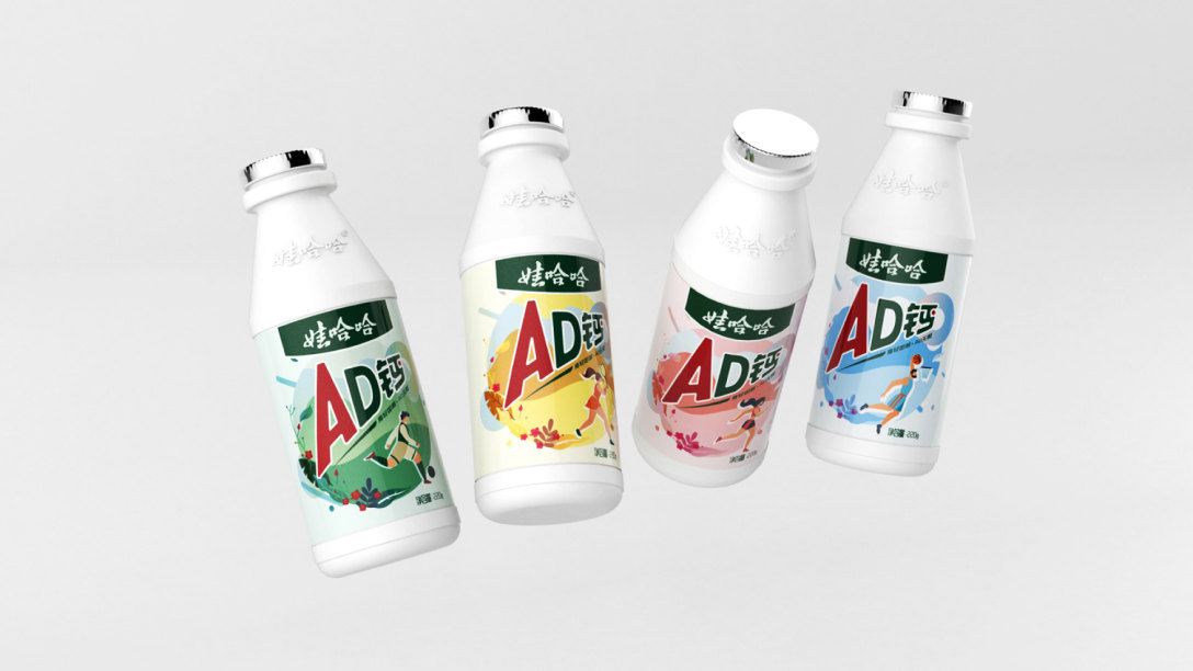 娃哈哈ad钙奶运动会限量款包装设计