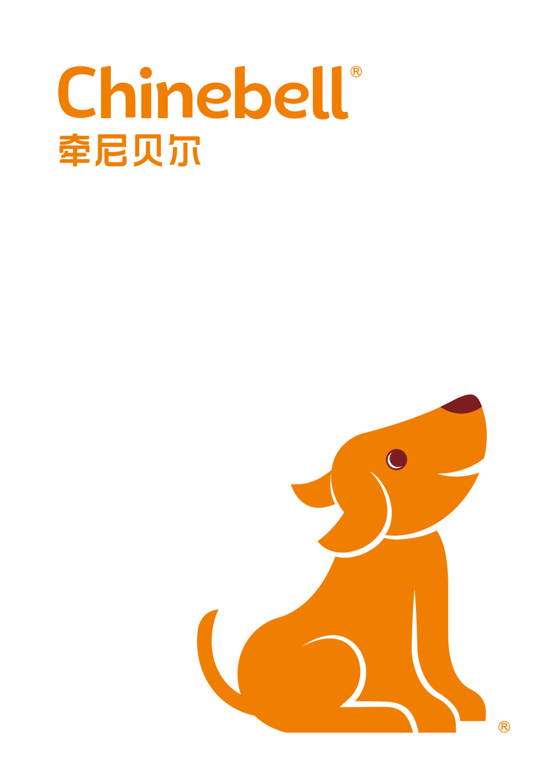 宠物高端洗护用品chinebell