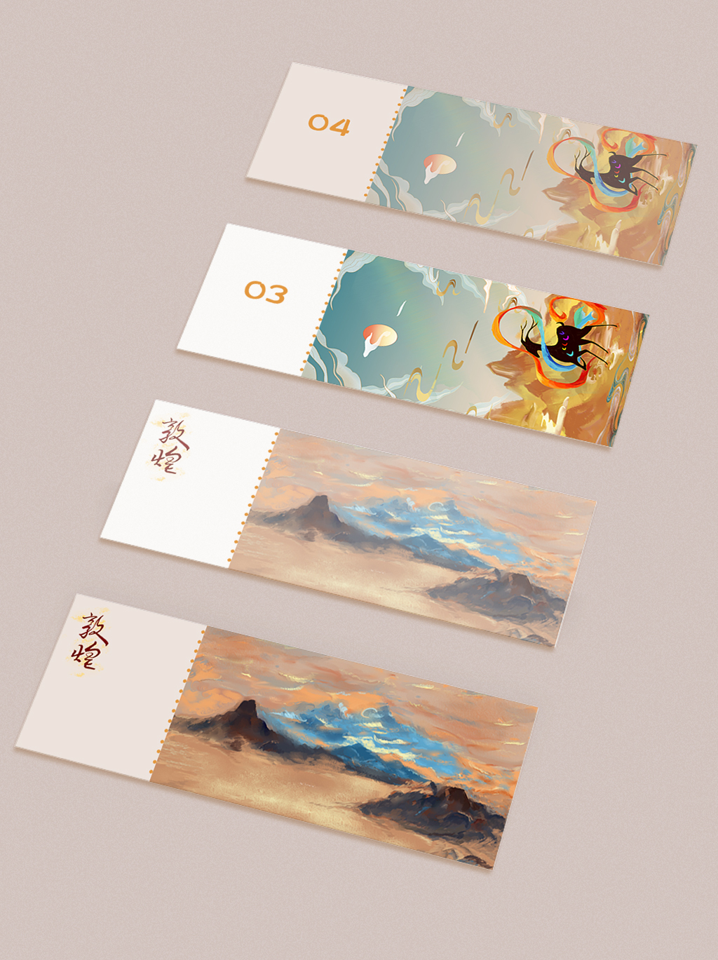 敦煌壁画文创产品设计-古田路9号-品牌创意/版权保护平台