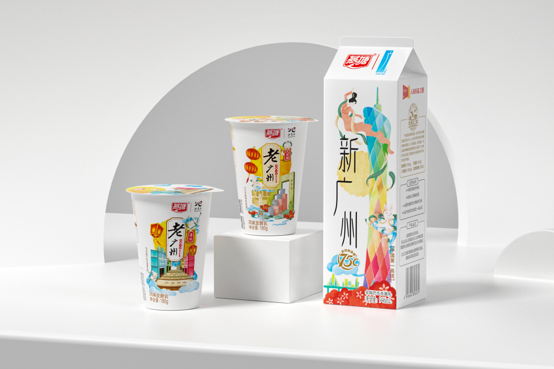 艾地广告x燕塘牛奶广州塔北京路联名中秋版包装