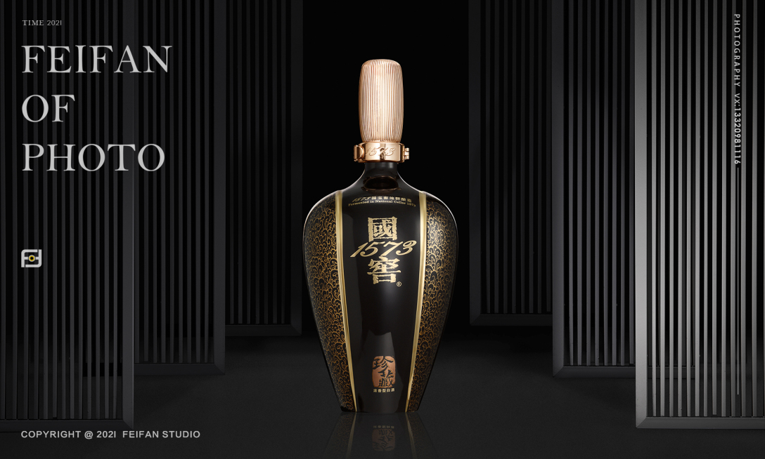 高端酒广告拍摄五粮液系列