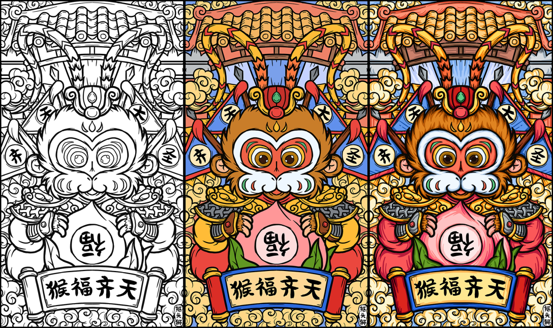 国潮齐天大圣