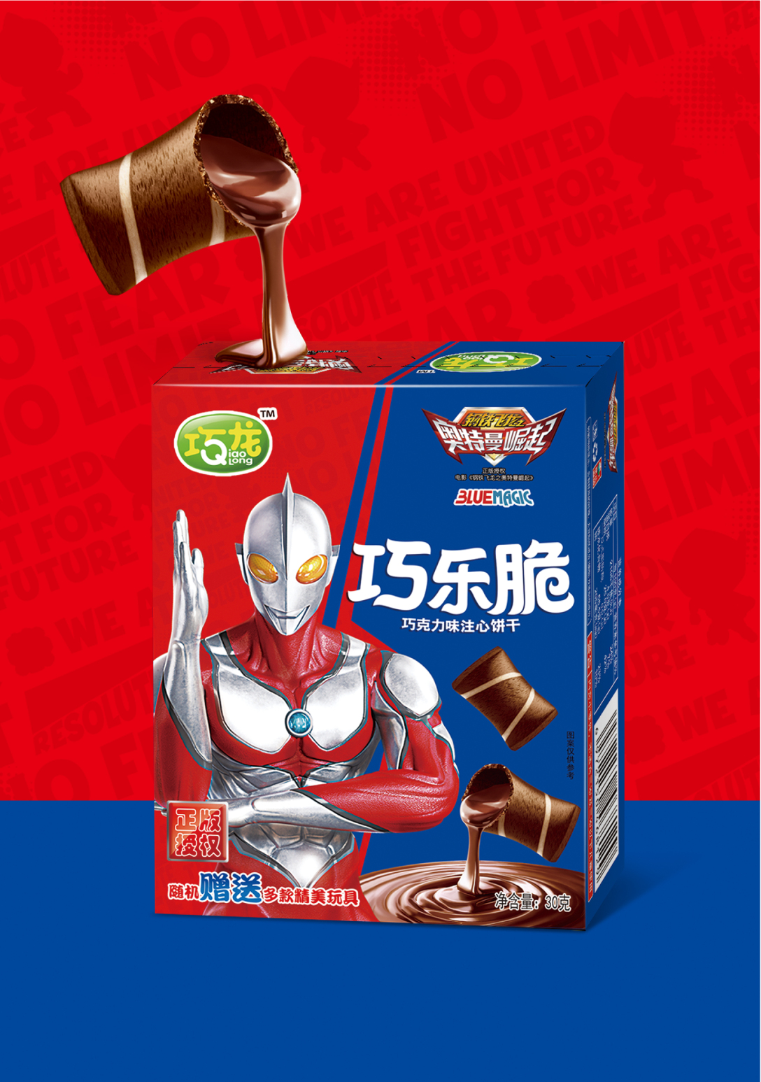 巧龙食品x燃点品牌