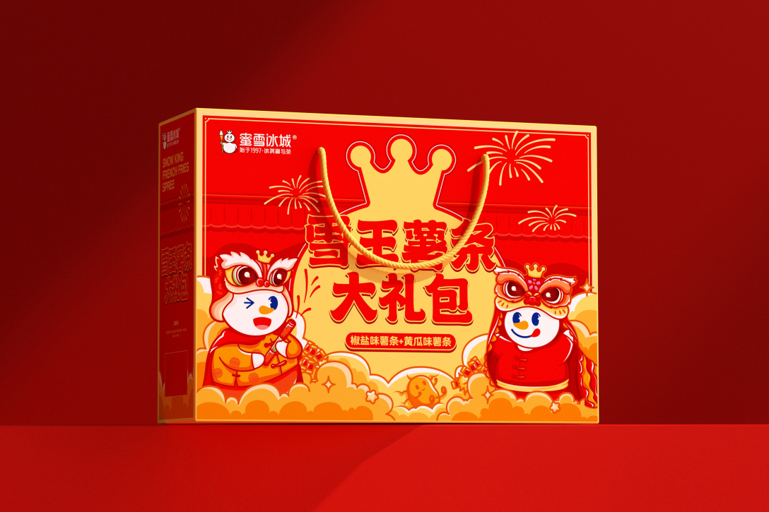 妙创蜜雪冰城包装设计合集