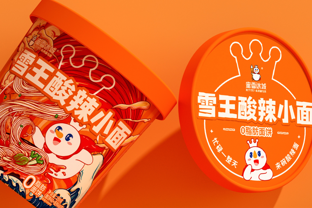 妙创蜜雪冰城包装设计合集