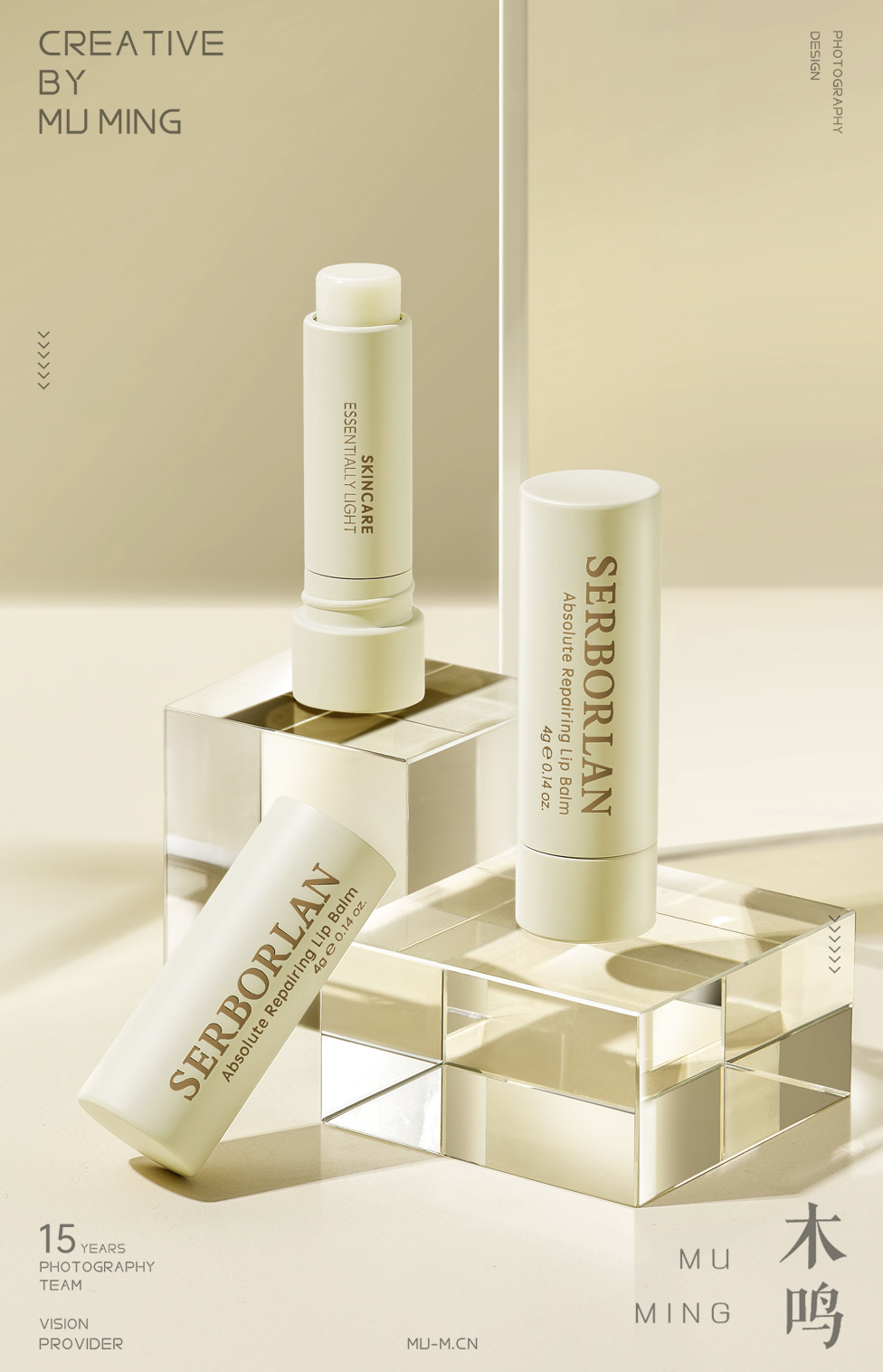 花,卡姿兰,飞科,苏泊尔,美赞臣,玻儿彩妆,米可儿,春雨,宜简,易肌雪