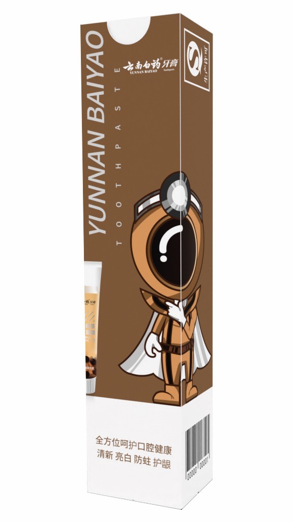 云南白药治愈之茶奶茶牙膏ip形象设计