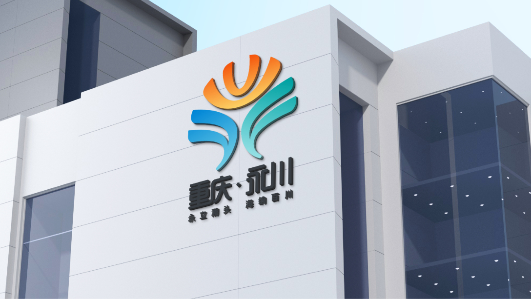 永川logo永川logo重