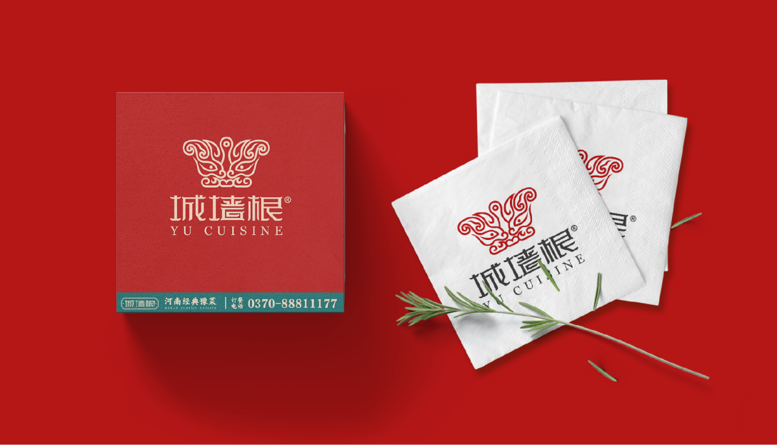 豫菜餐饮logo提案