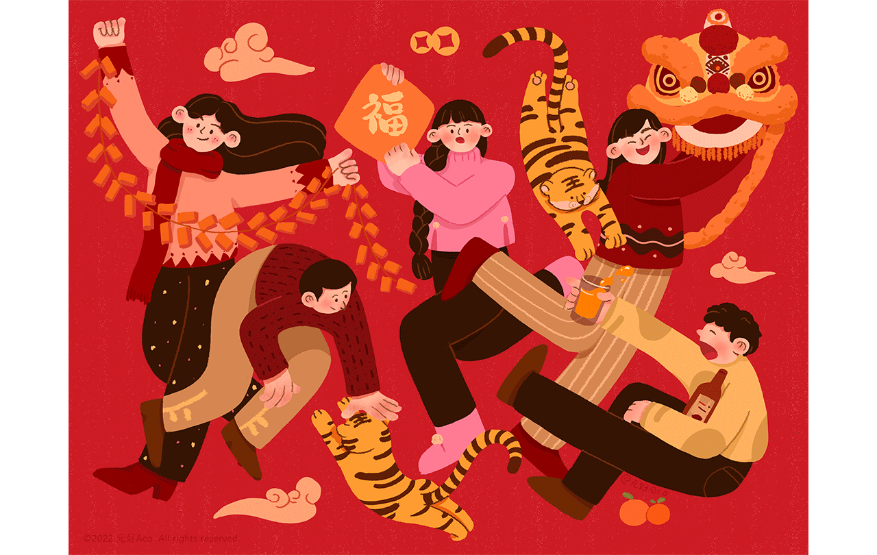 新年特辑贺年motiongraphic动态插画