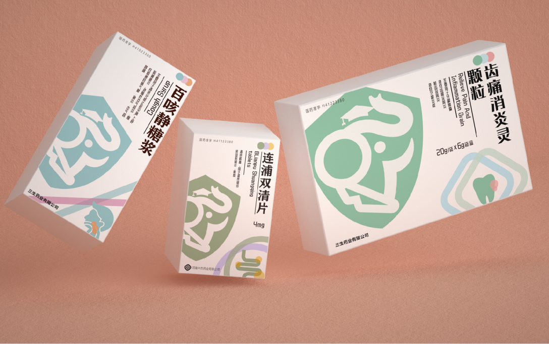盐酸倍他司汀片"健康守护"药品包装设计-古田路9号-品牌创意/版权保护
